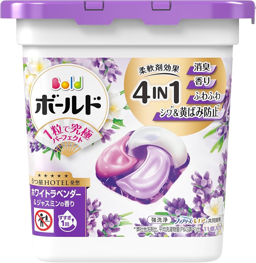 ボールド ジェルボール 390個 ホワイトラベンダー 洗濯洗剤 (65個×6袋) Amazon.co.jp: Bold ボールド 洗濯洗剤 ジェルボール 4in1 心